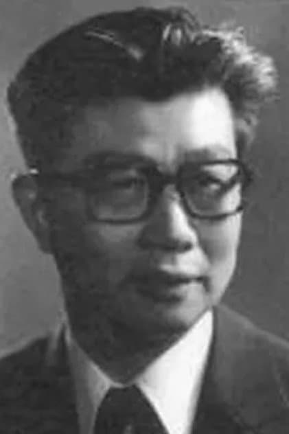Yan Ge