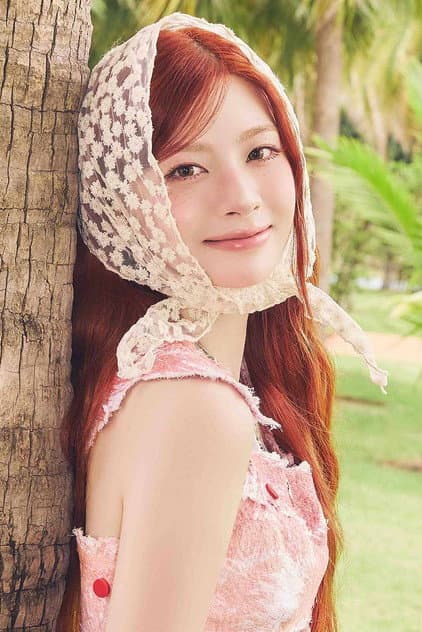 Seeun