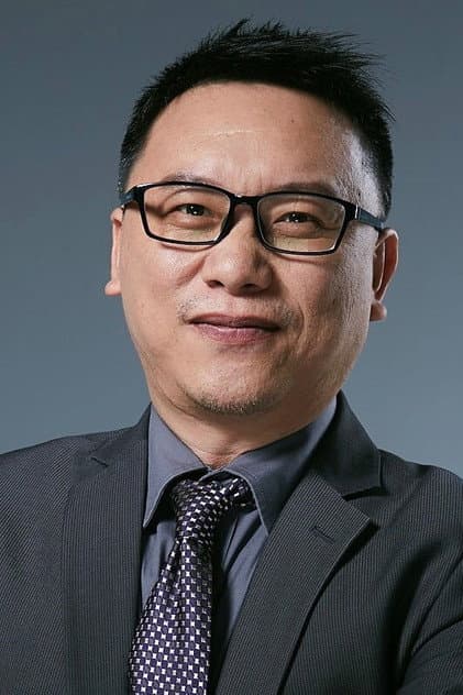 Phil Tang