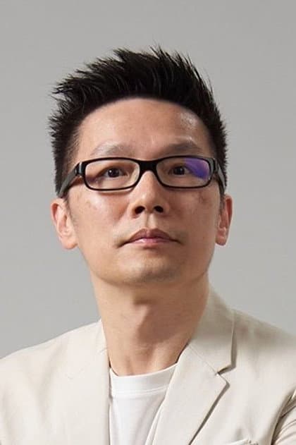 Chiu Tsang-Hei
