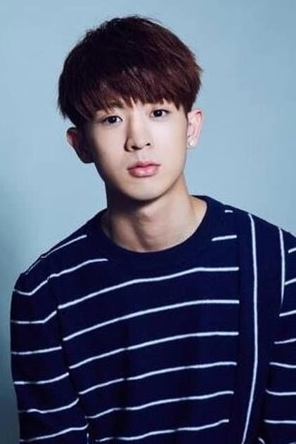 Lin Ting Han