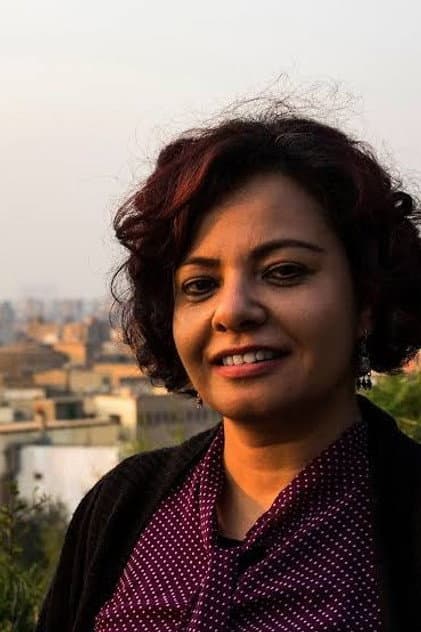 Ghada Abdel Aal