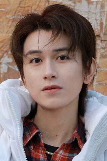 Zhu Zanjin