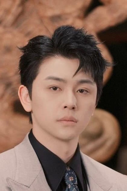 Shu Han