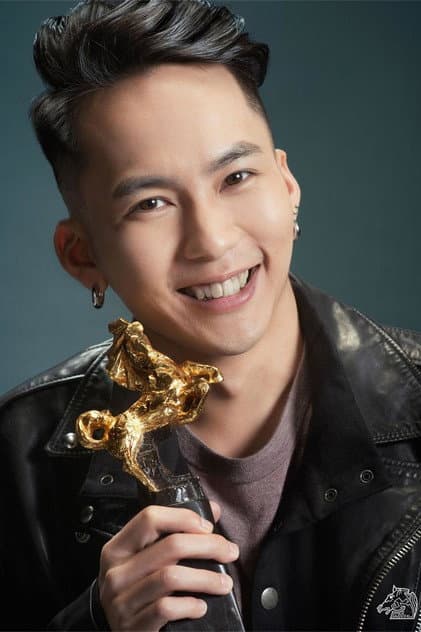 Wu Chien-ho
