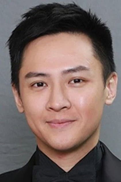 William Chu