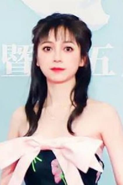 Gu Liao Zhi