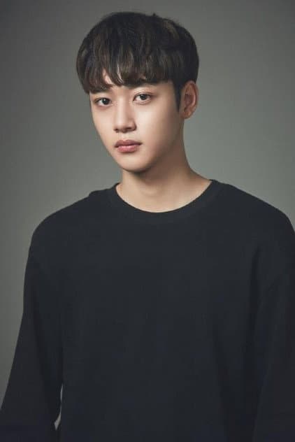 Choi Min-gyu