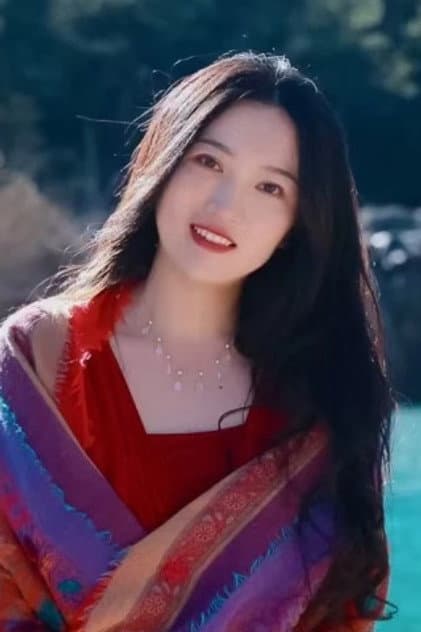 Lian Mu Chu Guang