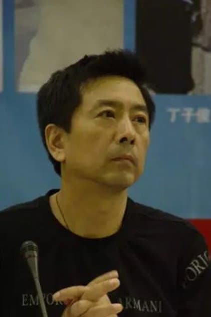 朱翊