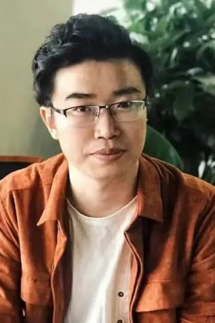 Liu Yu