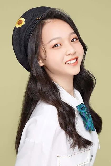 Chen Shuyi