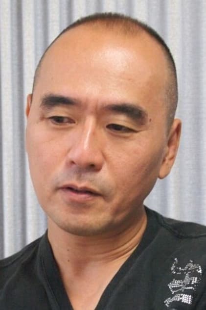 Goro Tameike