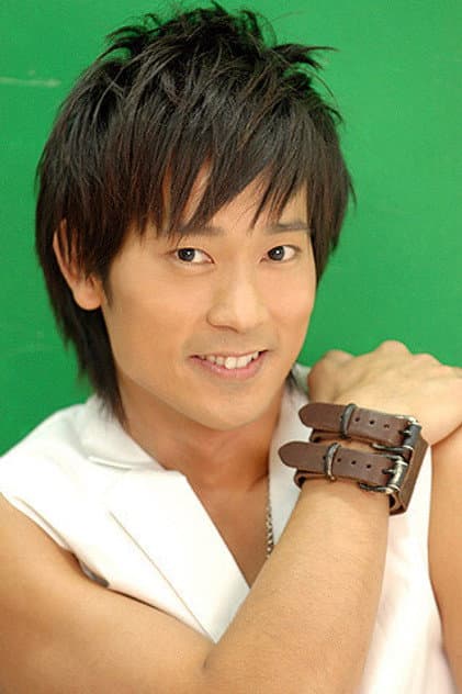 Aric Ho