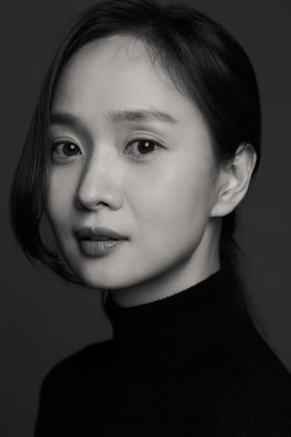 Yuha Lee