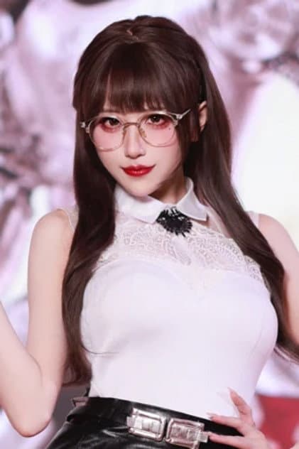 Fupo Qinai