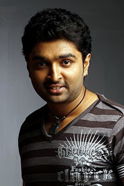 Arun Narayan
