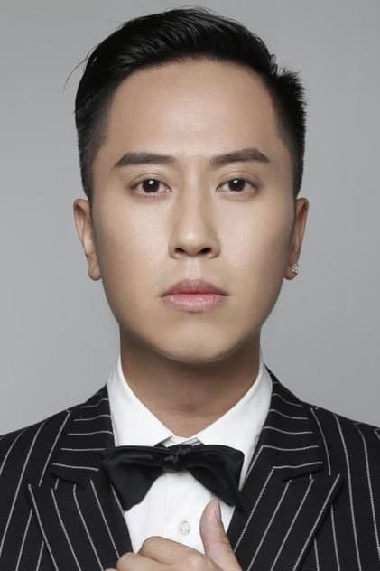 Shi Fanxi