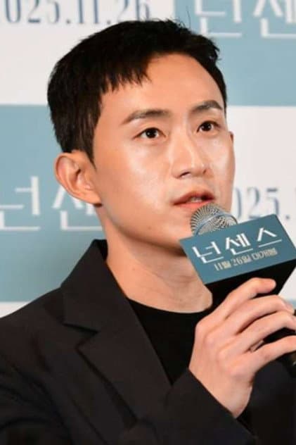 Lee Je-hui