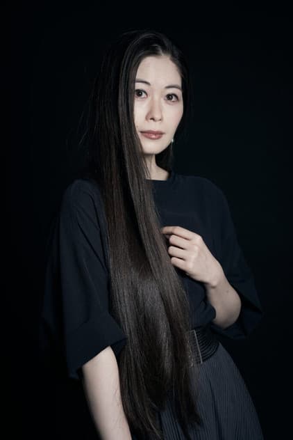 Aoi Yoshida
