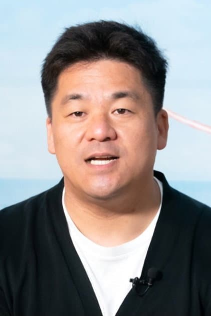 Kang Gung