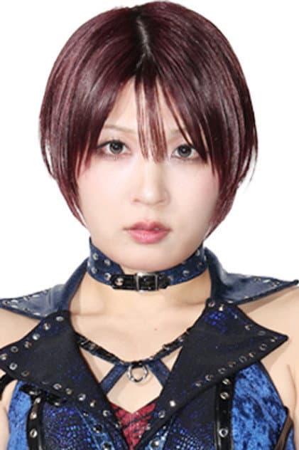 Saori Anou