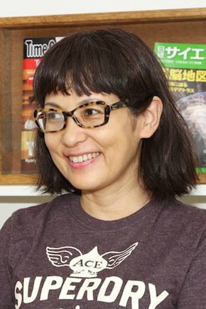 Natsumi Tadano