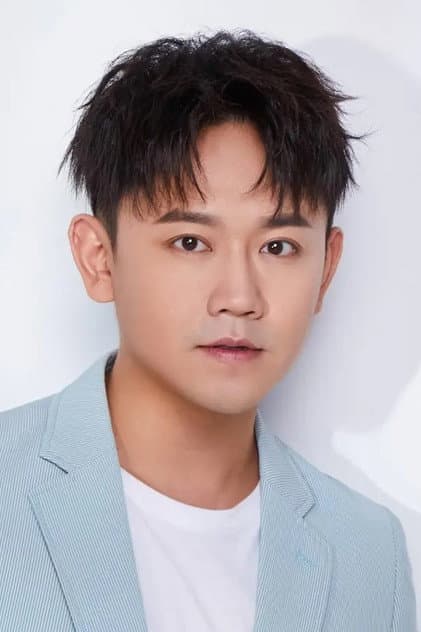 Lu Shi Lang