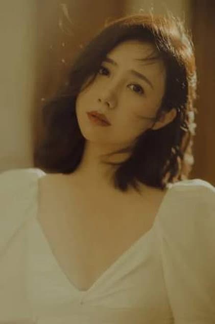 Martine Ma