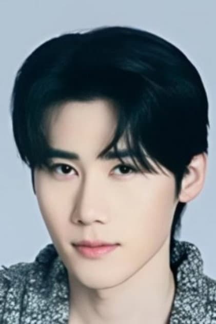Du Enyu