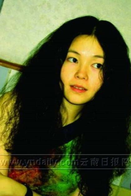 Li Guang