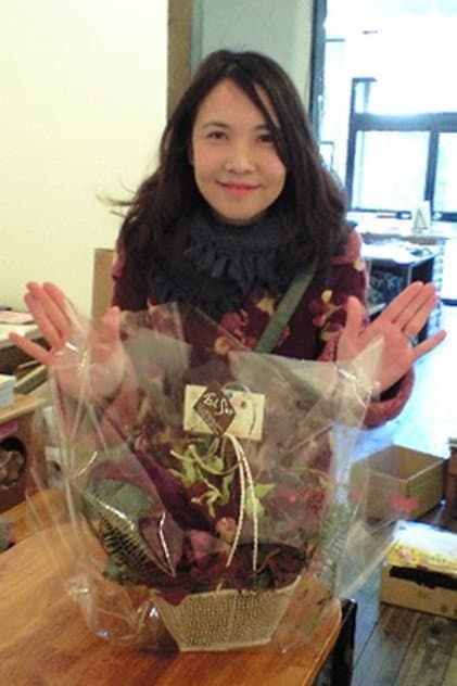 Sayuri Oba