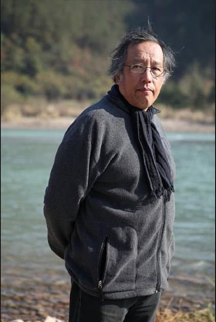 Yu Mang-Sang