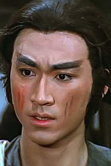 Wa Lun