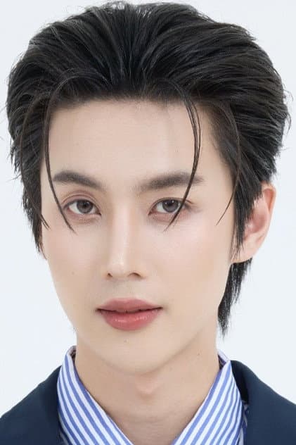 Suppawit Thongyuen