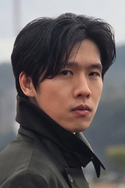 Song Yuhe
