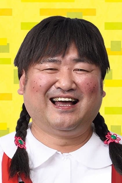 Sada
