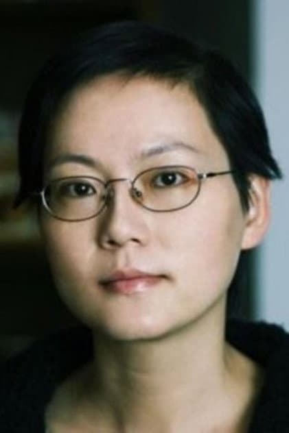 顾伟丽