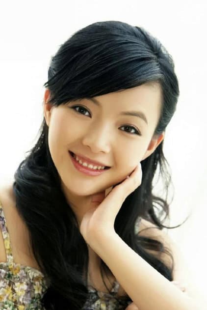 Xiang Tian