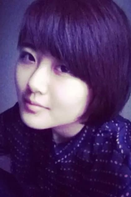 Liao Yu