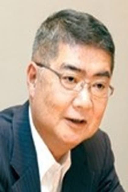 모리시타 코조