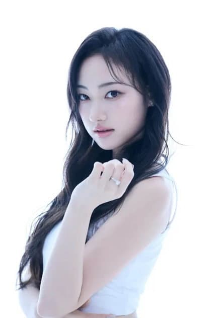 Rana