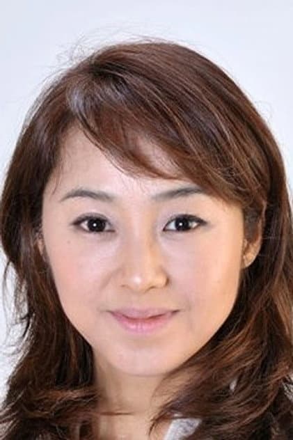 Sawako Kitahara