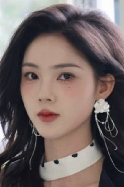 周嘉怡