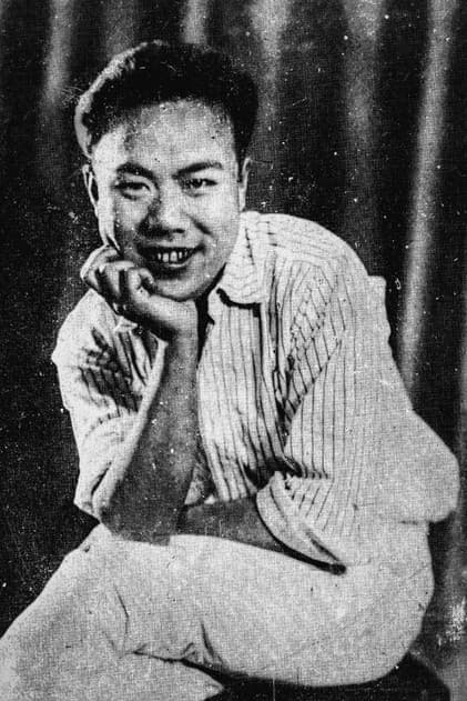 Dan Duyu
