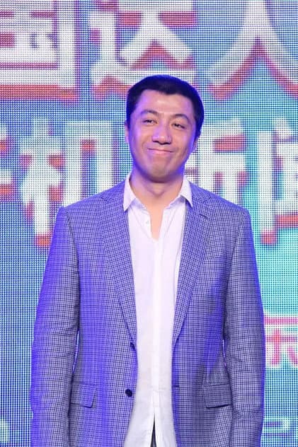 Yan Min