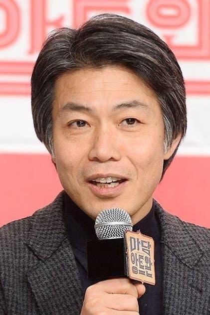 Kim Yun-cheol