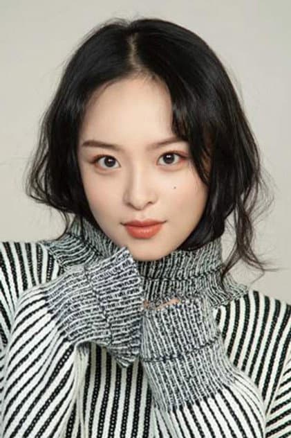 Li Cheng Xi
