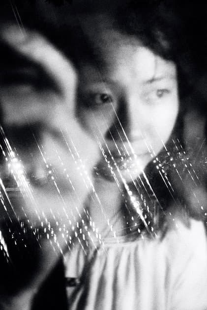 Ngân Thanh