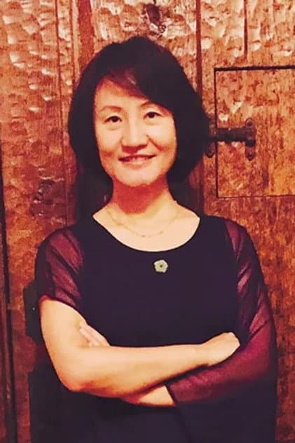 Tian Yu